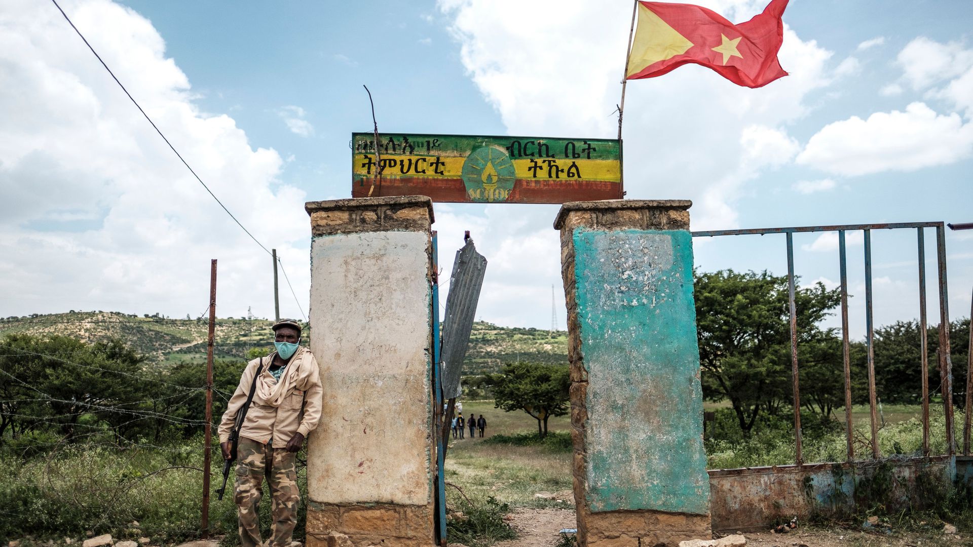 Tigray-guard