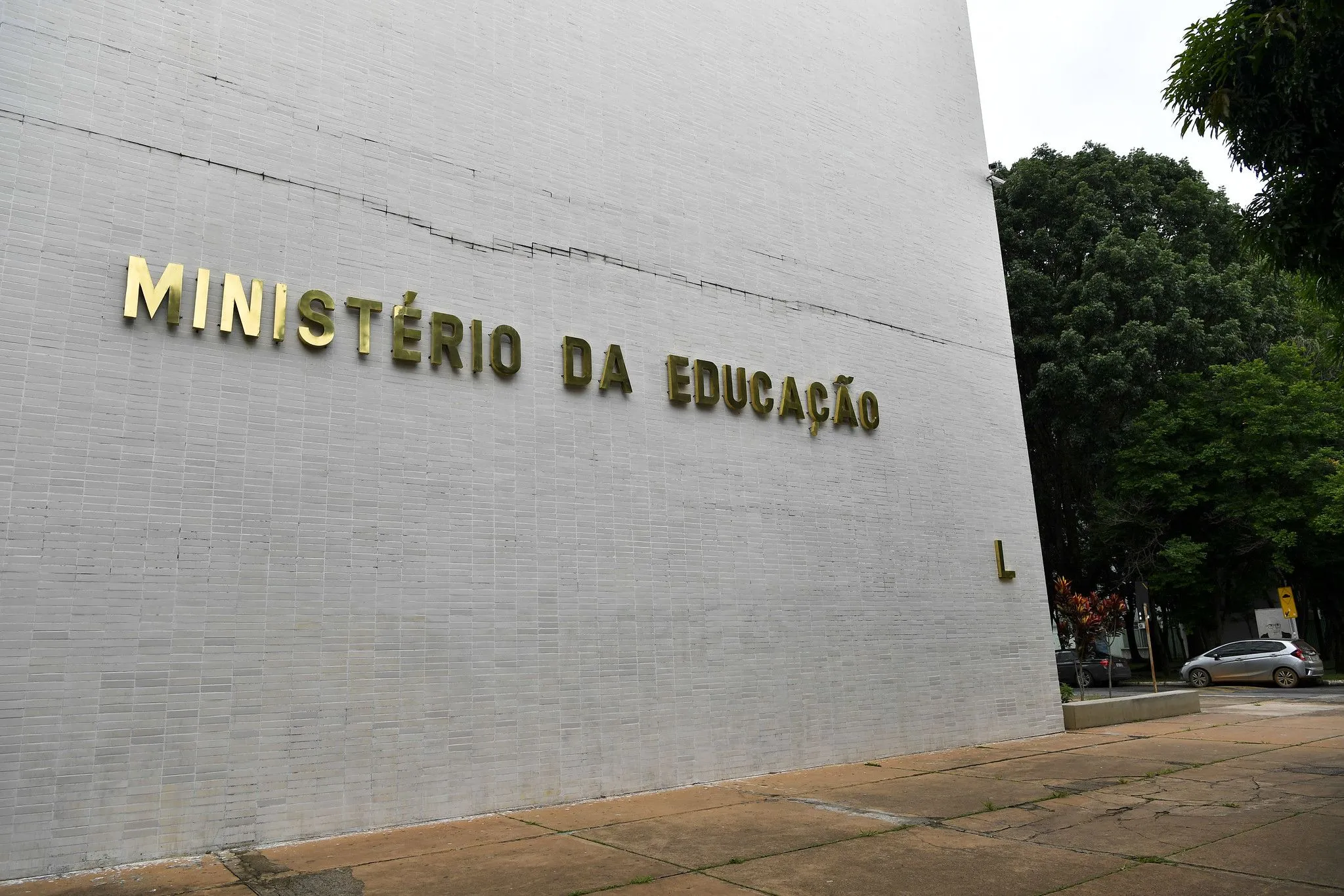 ministerio_da_educacao_mec_03