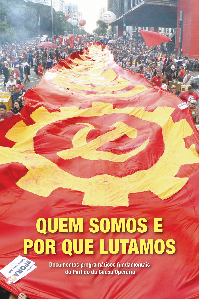 capa - livro - quem somos e por que lutamos