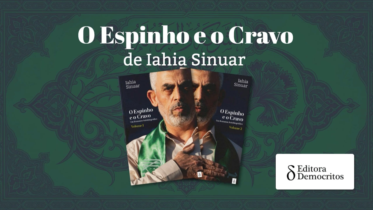 A302 - livro sinuar