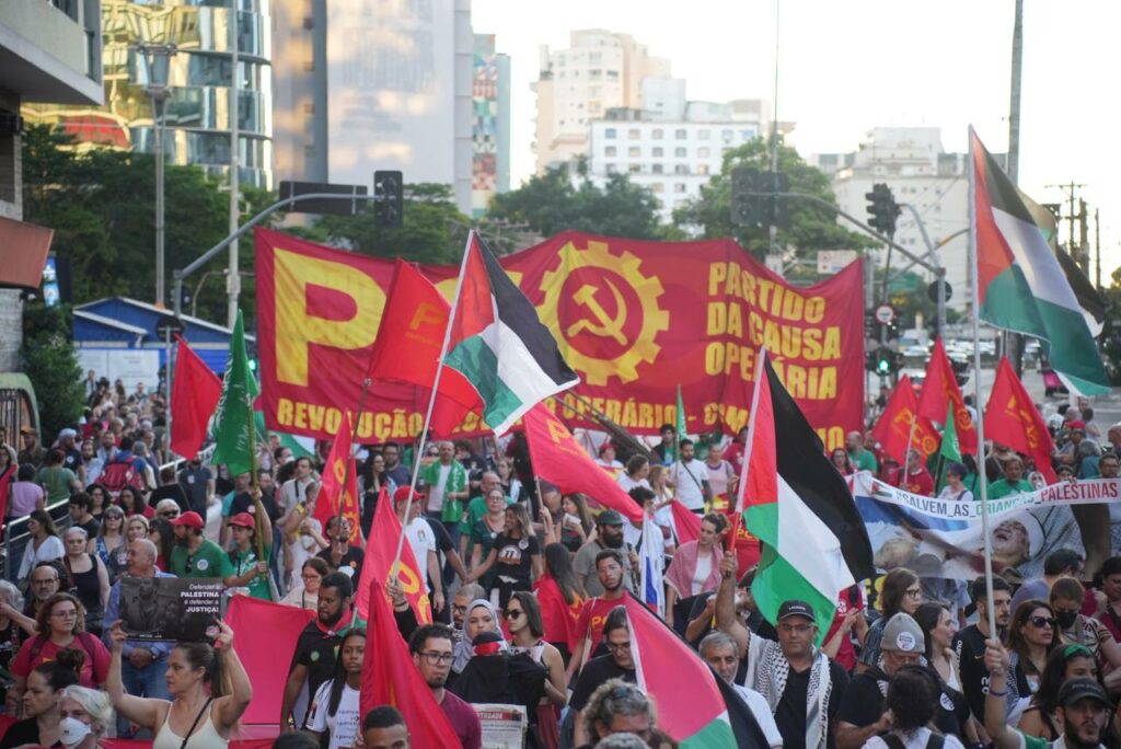 A500 - Campanha PCO