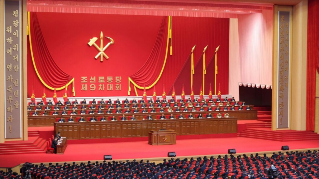 coreia do norte