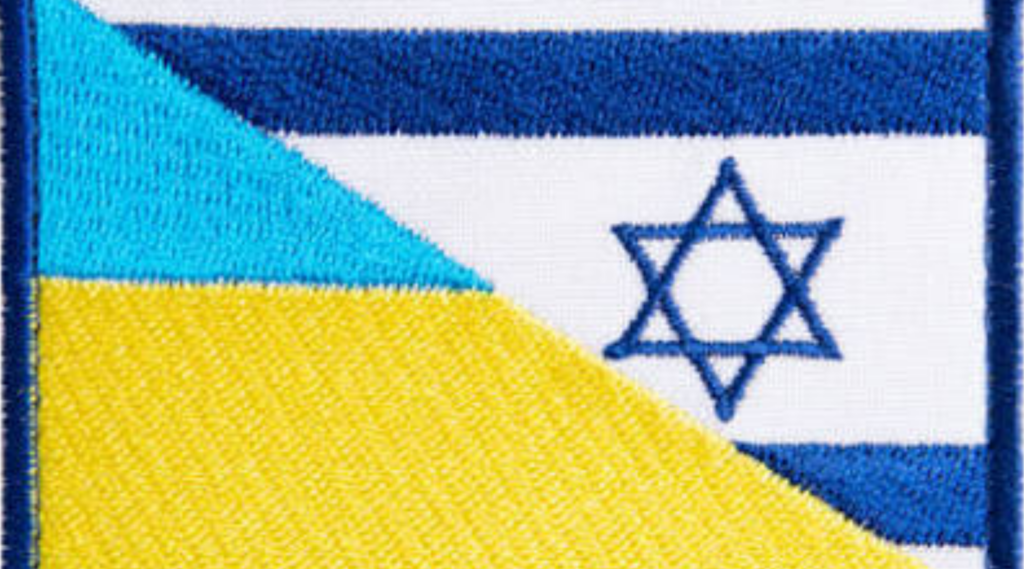 A702 - ucrânia-israe;
